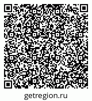 79370182381