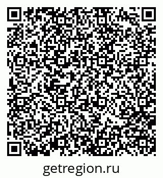 79370182385