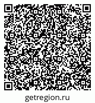 79370182386