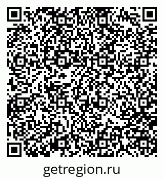 79370182387