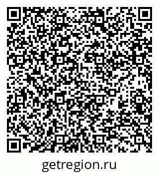 79370182414