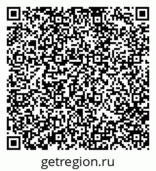 79370182450