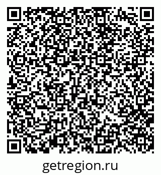 79370182480