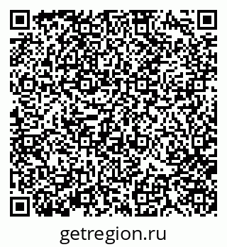 79370182496