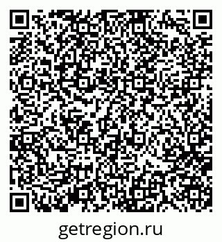 79370182512