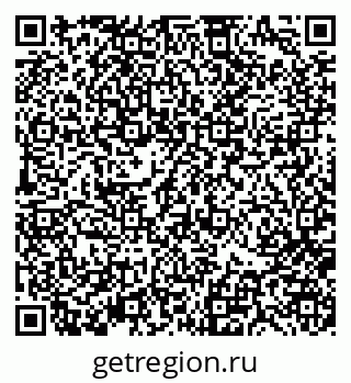 79370182530