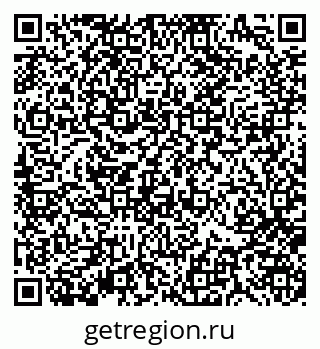 79370182532