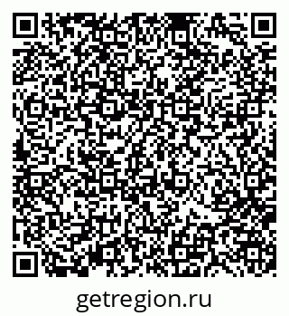 79370182570