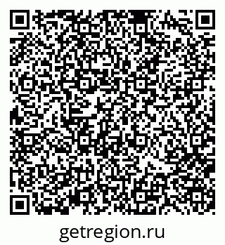 79370182690