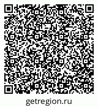 79370182848