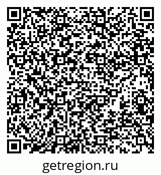 79370182872