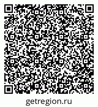 79370182984