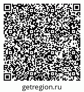 79370183001
