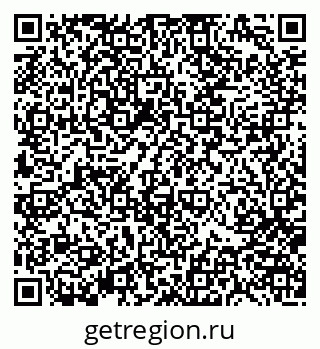 79370183075
