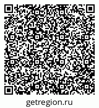 79370183145