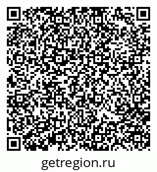 79370183175