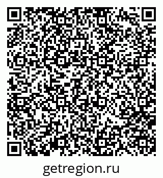 79370183184