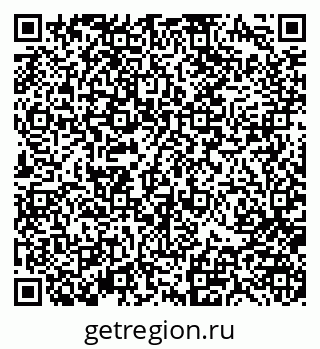 79370183190