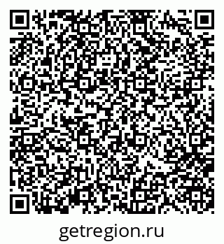79370183194