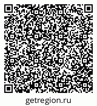 79370183200