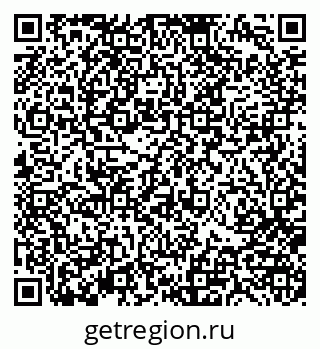 79370183300