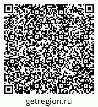 79370183480