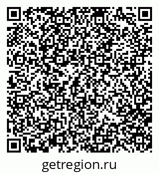 79370183630
