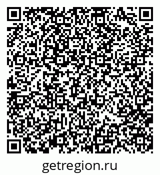 79370183720