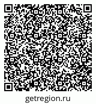 79370183725