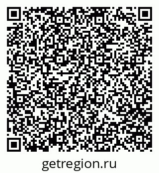 79370183814