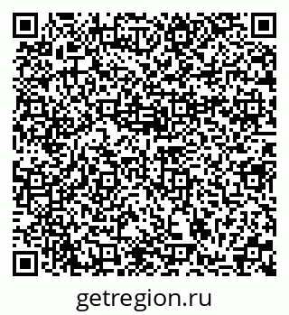 79370183823