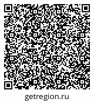 79370183838