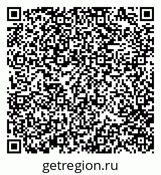 79370183865