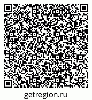 79370183866