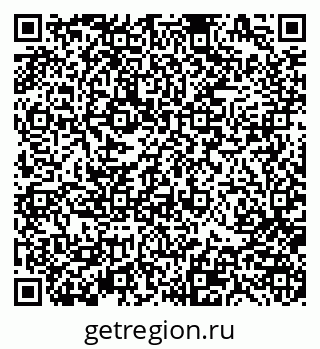 79370183868