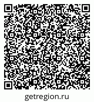 79370183869