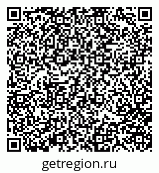 79370183872