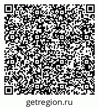 79370183874