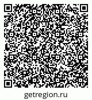 79370183890