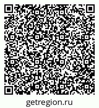 79370183913