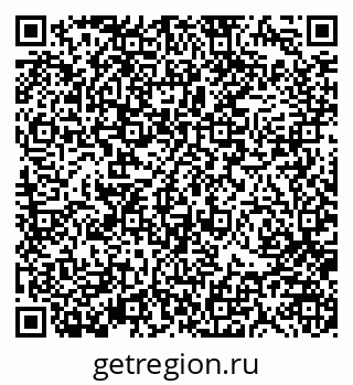 79370183914