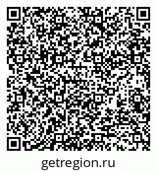 79370183918