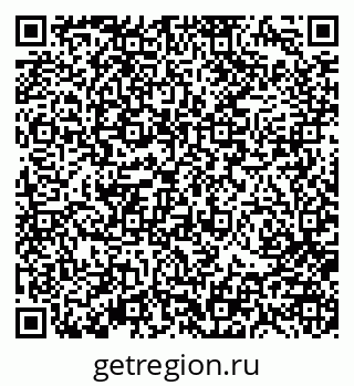 79370183919