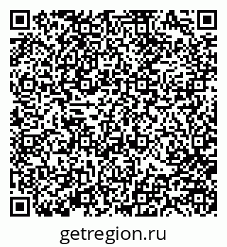 79370183921
