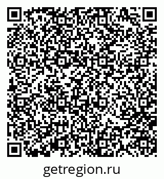 79370183967
