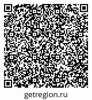 79370183972