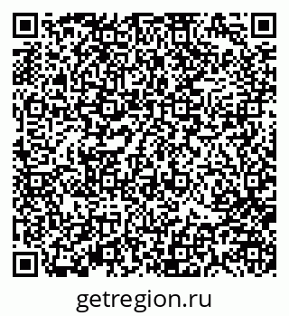 79370183973