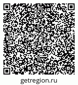 79370183974