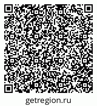 79370183976