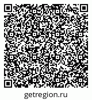 79370183992